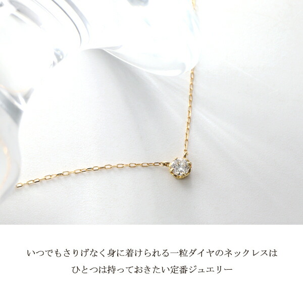 x-flc-p60-8535