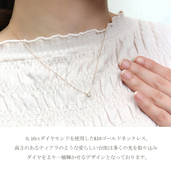 x-flc-p60-8535