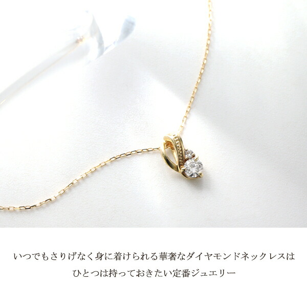 x-flc-p60-8631