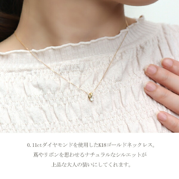 x-flc-p60-8631
