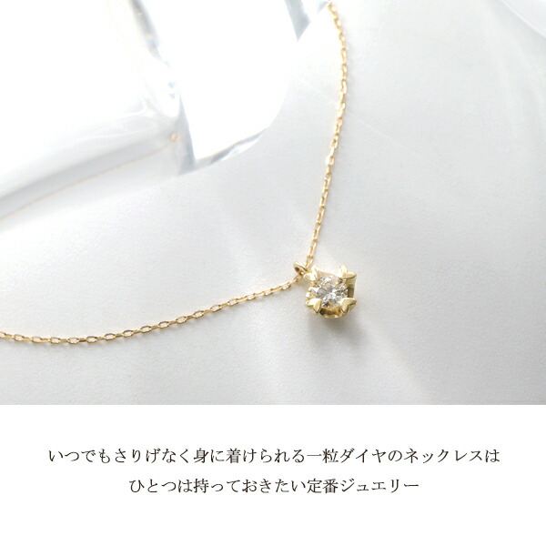 x-flc-p63-1028