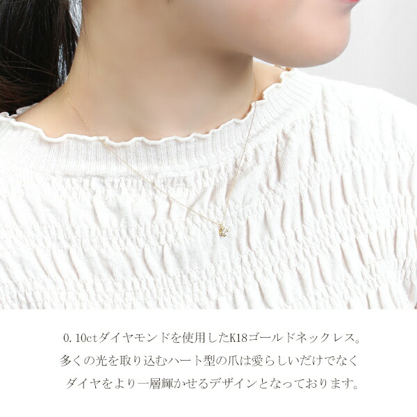 x-flc-p63-1028