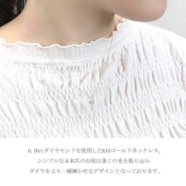 x-flc-p63-2205