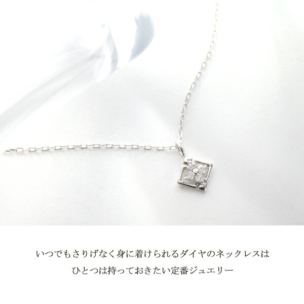 x-flc-p63-2201