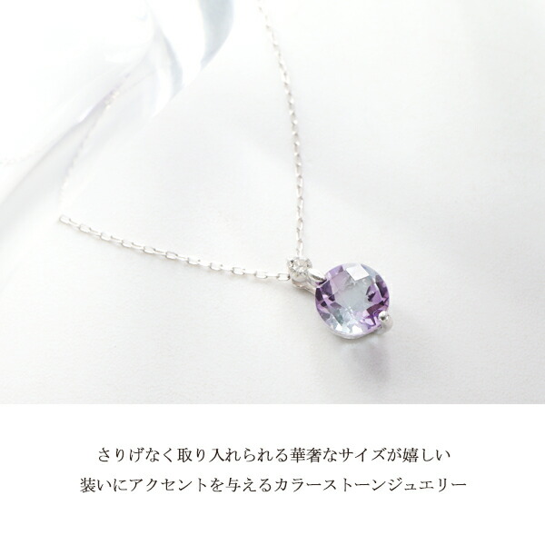 x-flc-p63-2700