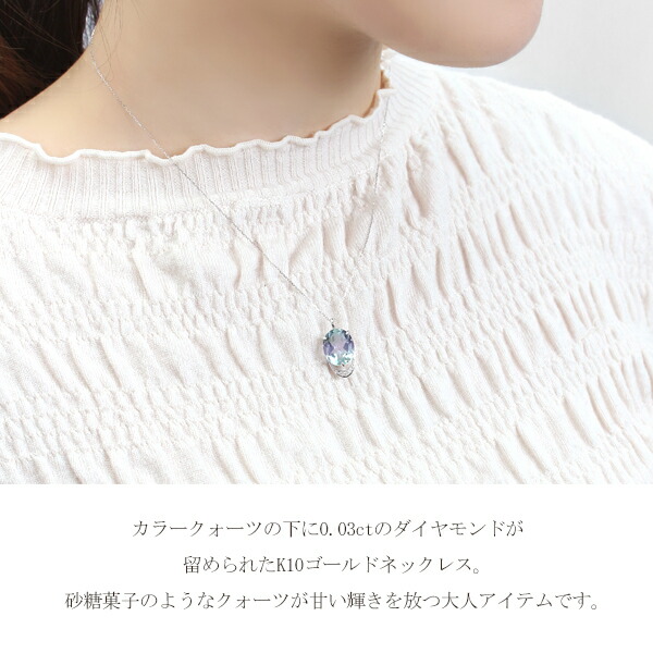 x-flc-p63-2702