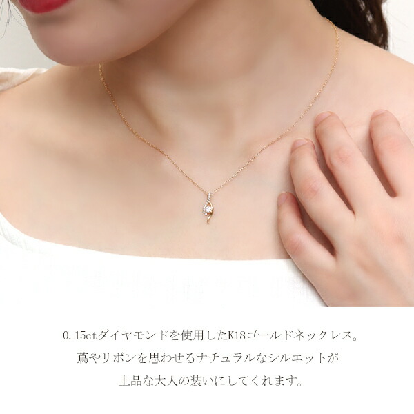 x-flc-p63-2712