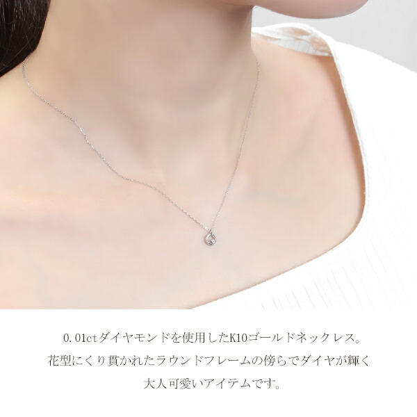 x-flc-p63-2737