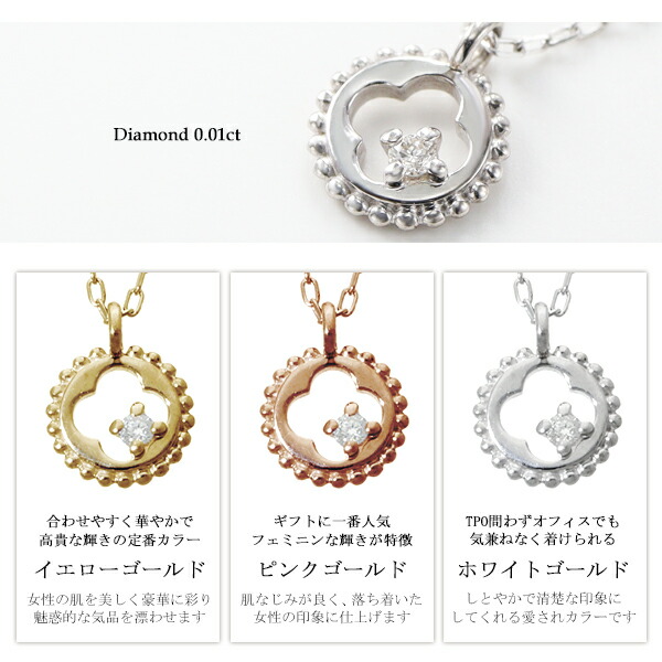 x-flc-p63-2737