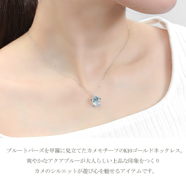 x-flc-p63-2777