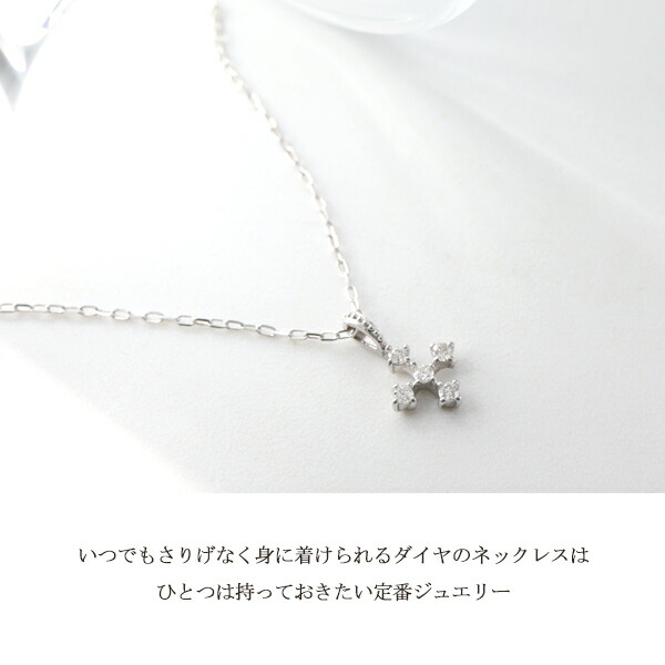 x-flc-p63-4103