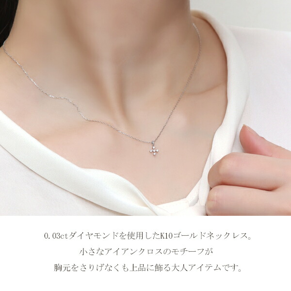 x-flc-p63-4103