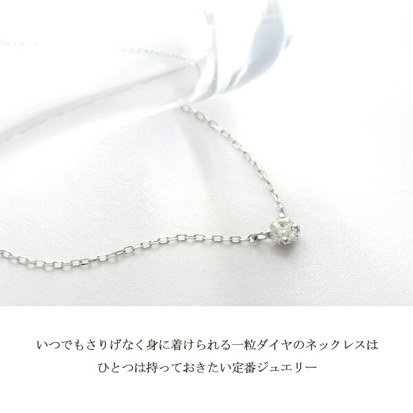 x-flc-p69-0431