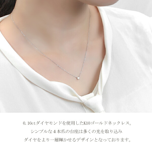 x-flc-p69-0431