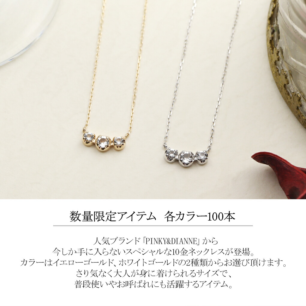 fpcpd-80630-opcpd-80631