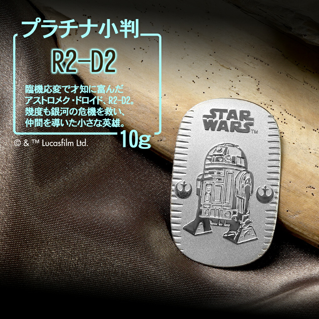rkbds-320