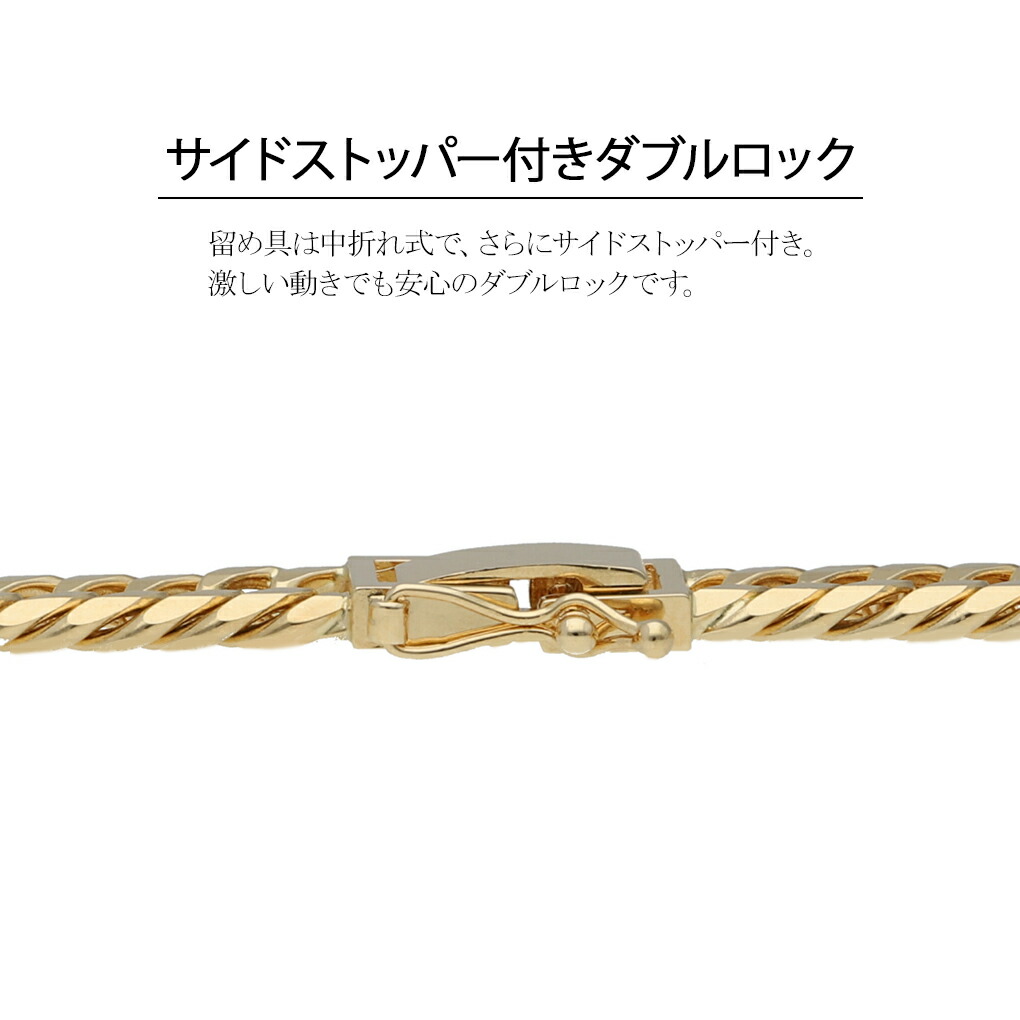 K18 ゴールドチェーン 喜平ネックレス チェーン 30g 造幣局刻印 18金 
