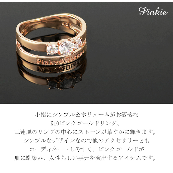 x-dfrpd-60281