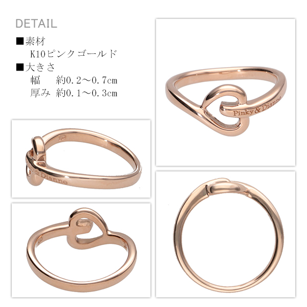 x-dfrpd-60307