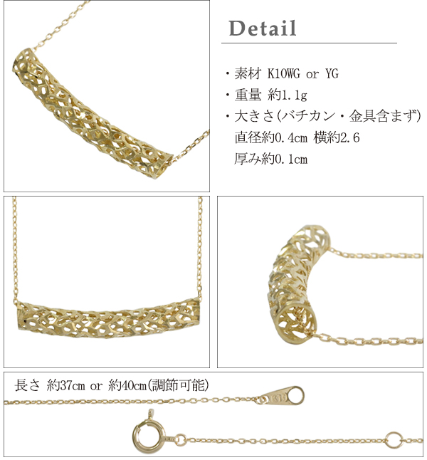 fe-fe phiten ファイテン K10 透かし 筒 ゴールドネックレス fe-fe phiten ファイテン K10 透かし 筒 ゴールドネックレス