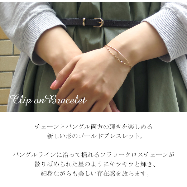 fblpd-70080