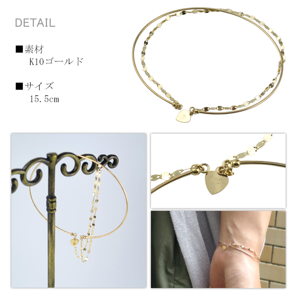 fblpd-70080
