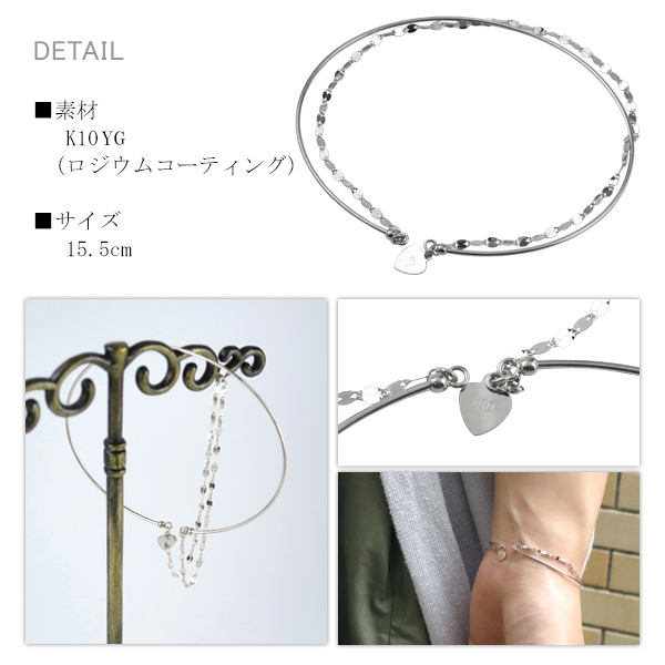 fblpd-70081