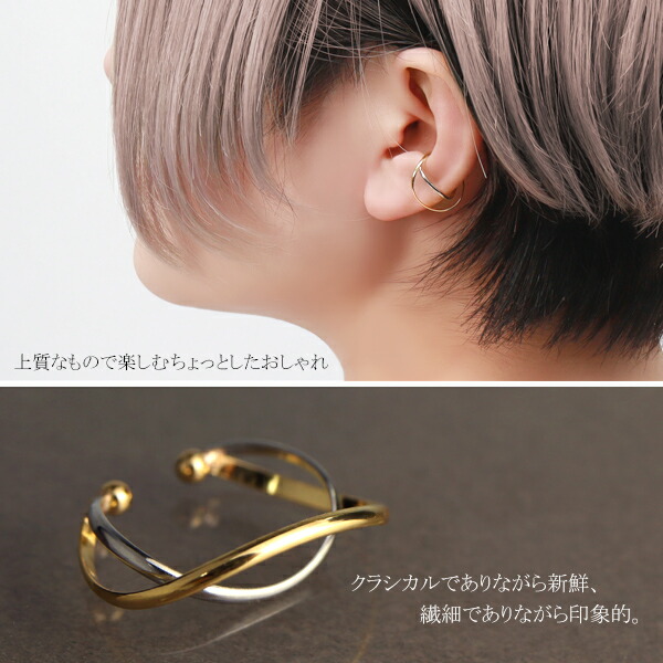 x-flc-e55-6771