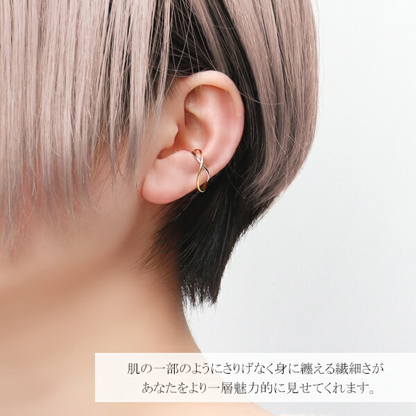 x-flc-e55-6771