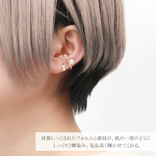 x-flc-e55-9761