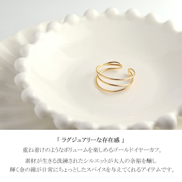 x-flc-e55-9770