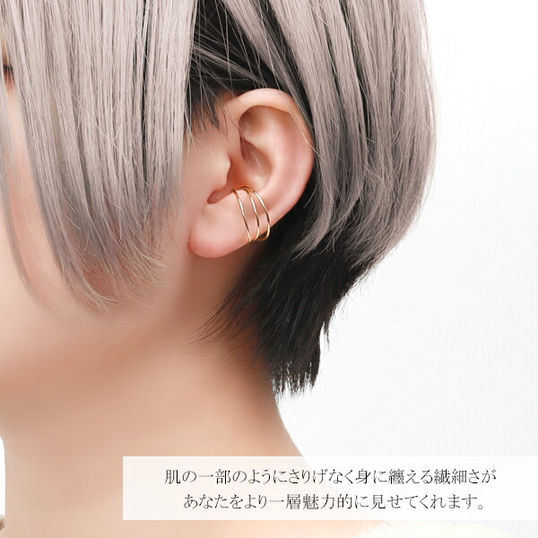 x-flc-e55-9770
