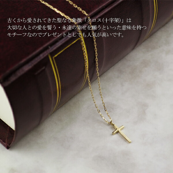 flc-p60-6069