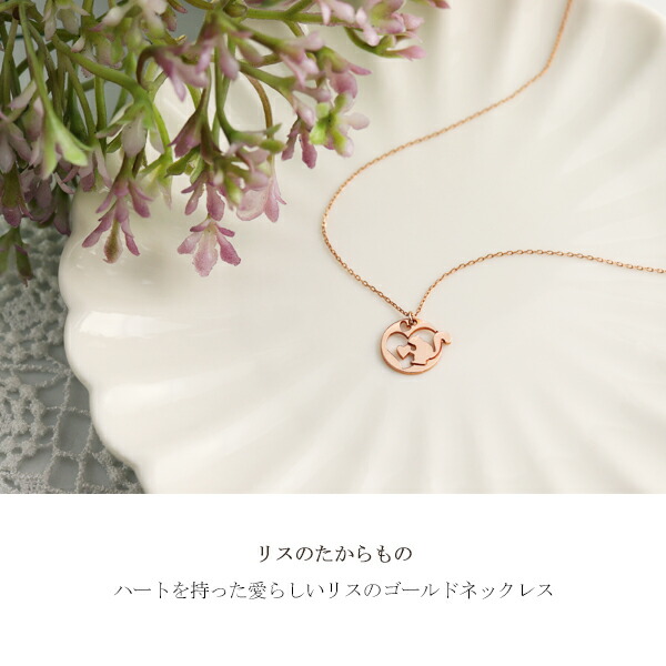 flc-p60-6756
