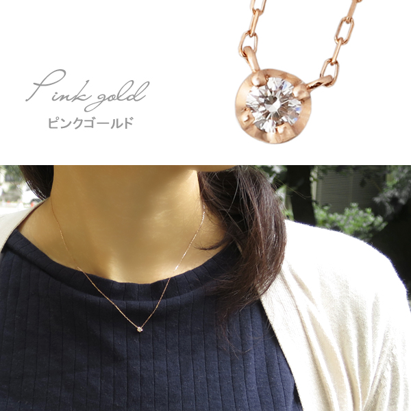 fpcpd-80584