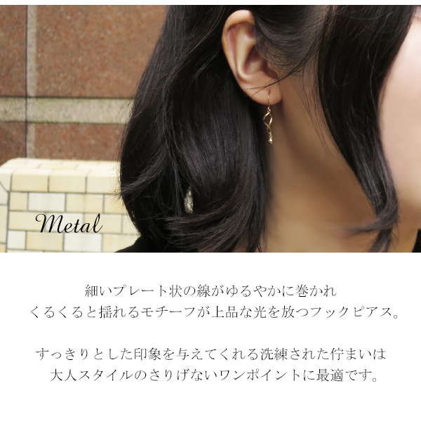 x-fprpd-20286