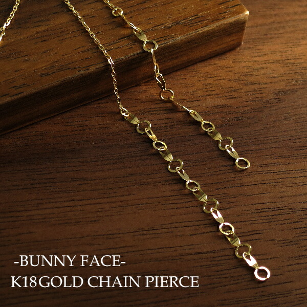 nk-p-k18bunny