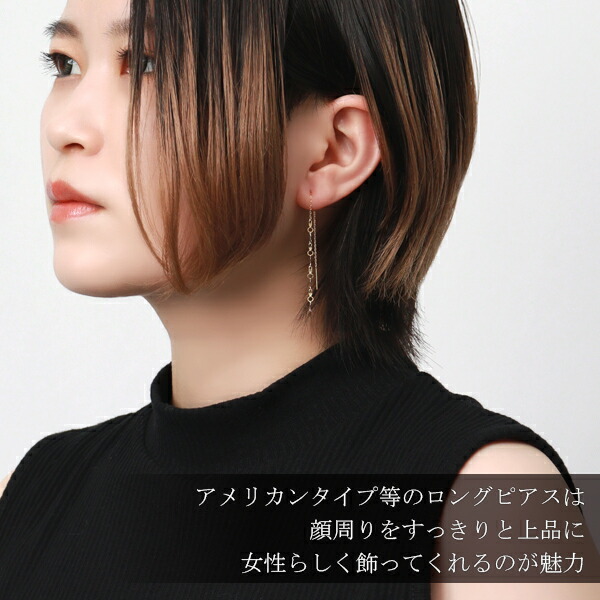 nk-p-k18bunny