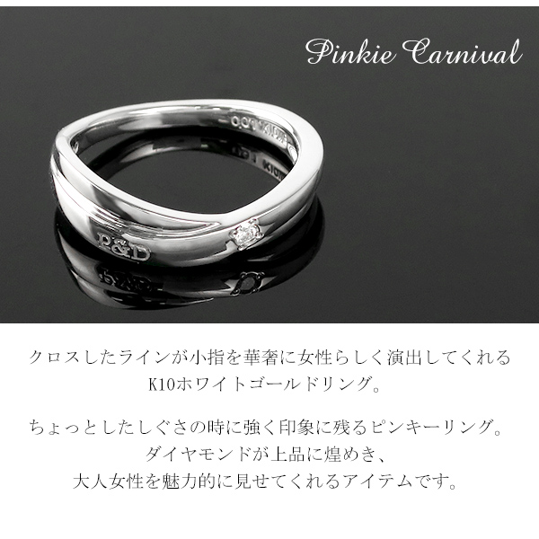 x-ofrpd-60305