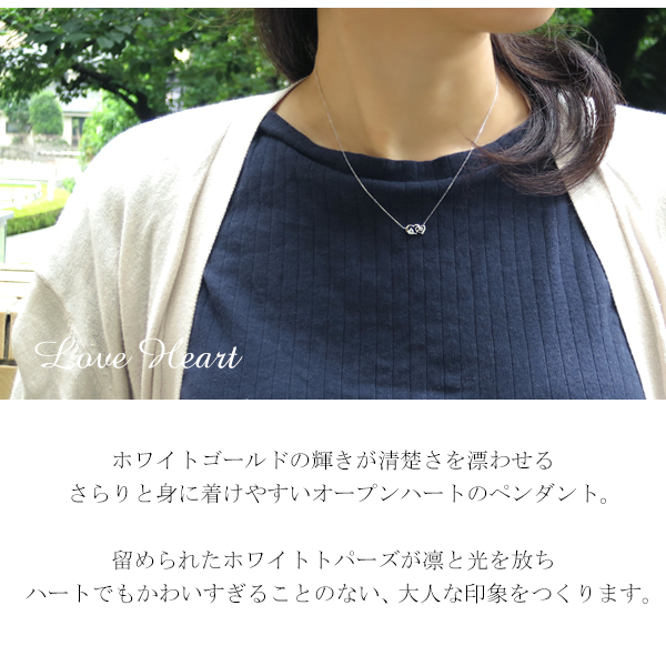 opcpd-80525