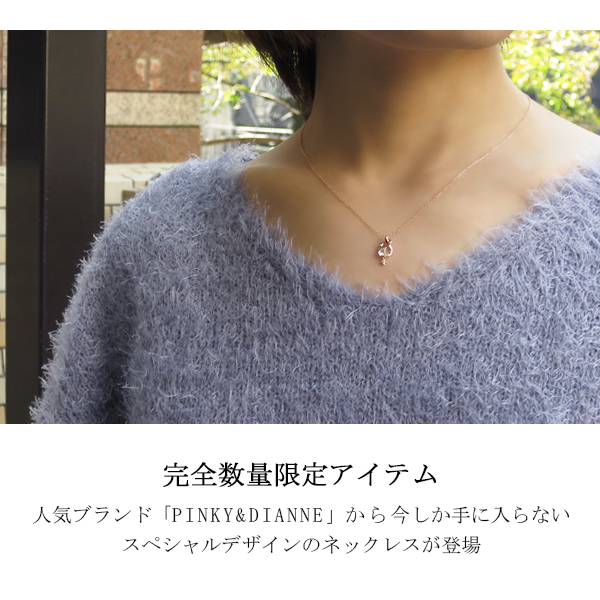 opcpd-80594