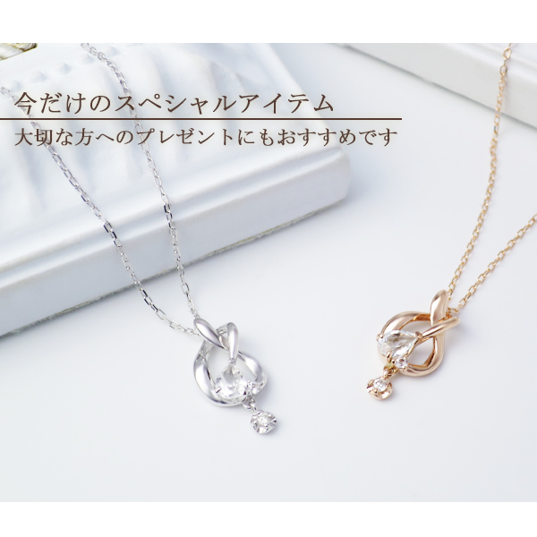 opcpd-80594