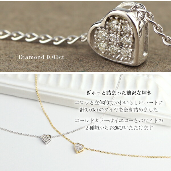 stl-djp1267
