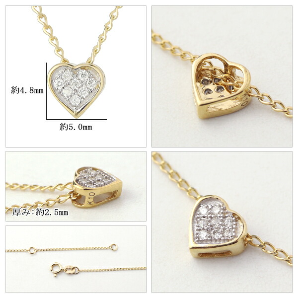 stl-djp1267
