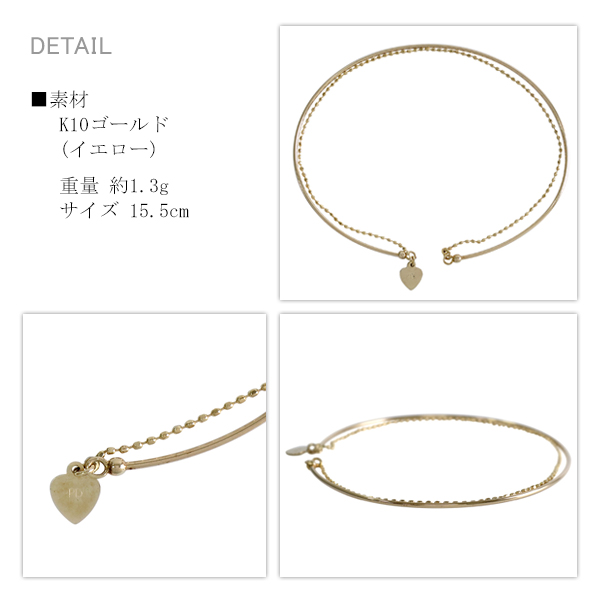x-fblpd-70077