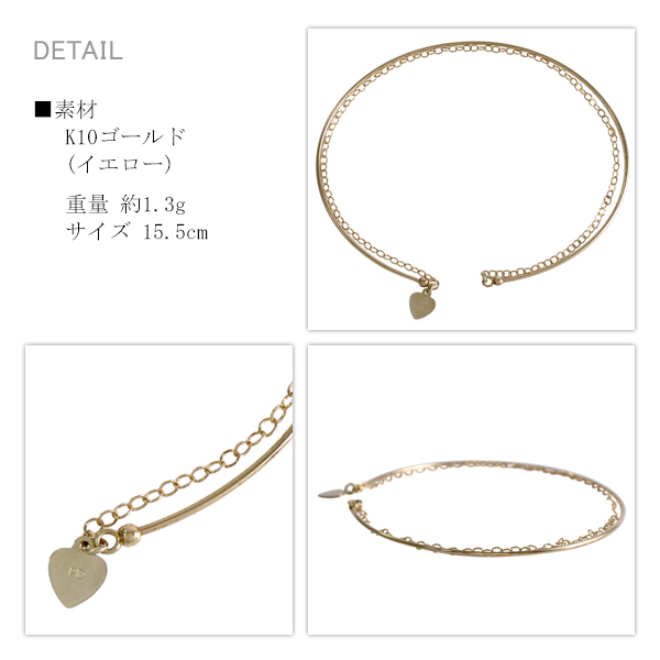 x-fblpd-70078