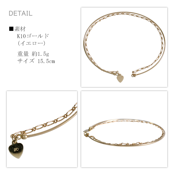 x-fblpd-70079