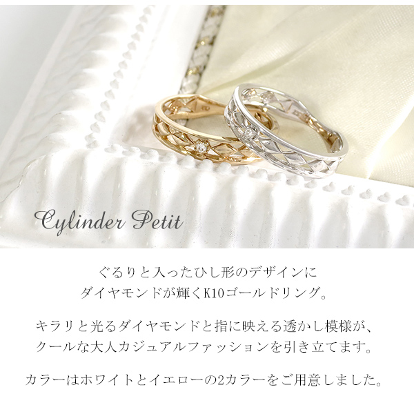 x-ffrpd-60321