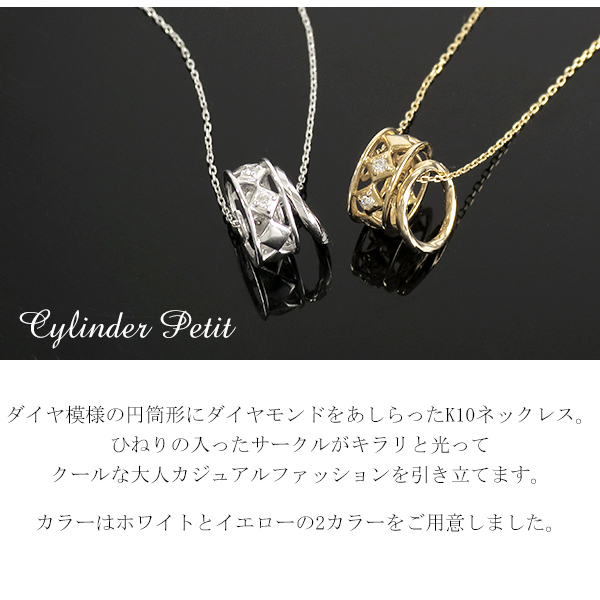 x-fpcpd-80477