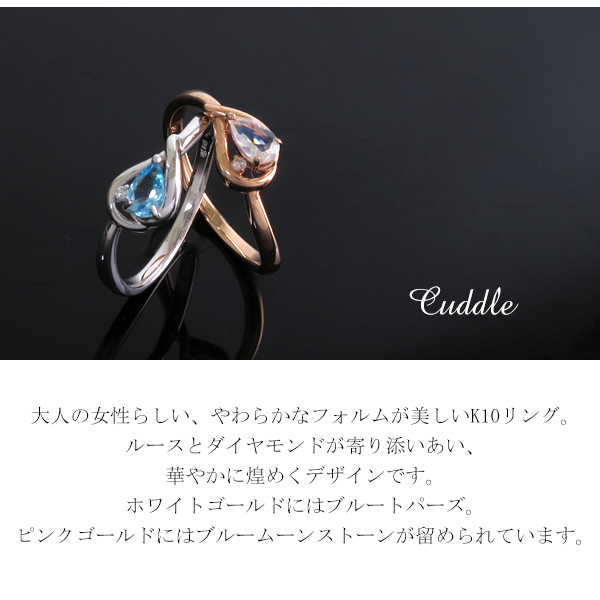 x-ofrpd-60353